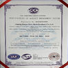 Cina Anping Kaipu Wire Mesh Products Co.,Ltd Certificazioni